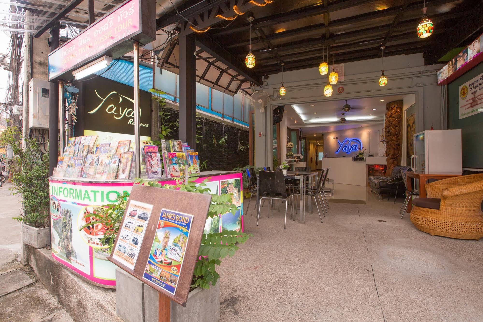 Hip Yaya Residences Patong Eksteriør bilde